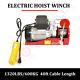 1320lbs 110v Electric Cable Hoist Crane Lift Garage Auto Shop Winch With Remote Us